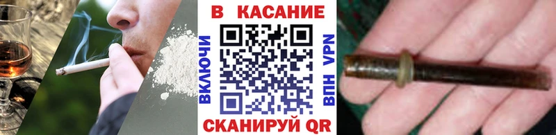 Где купить наркоту Можга АМФ  Конопля  Меф  ГАШ 