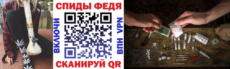 АМФ Premium  Можга 