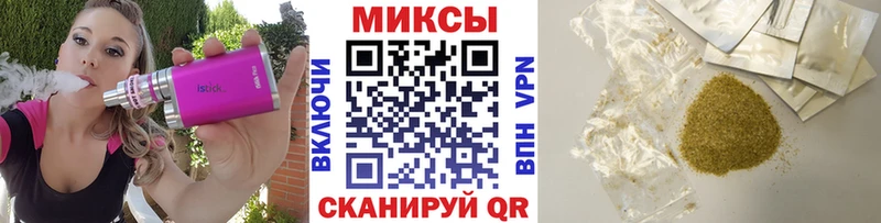 ОМГ ОМГ зеркало  Можга  БУТИРАТ Butirat 