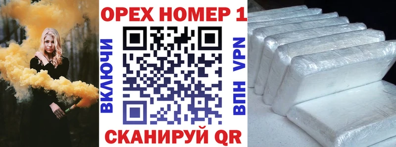 COCAIN Columbia  где продают   Можга 