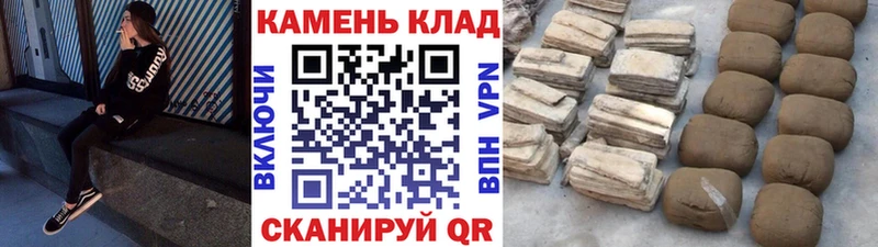 ГАШ индика сатива Можга