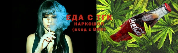 кокс Вязники