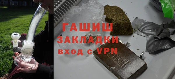 кокс Вязники
