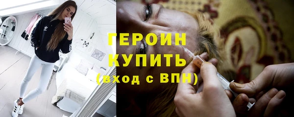таблы Вязьма