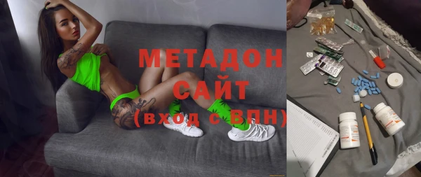 СК Вяземский