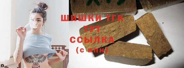 кокс Вязники