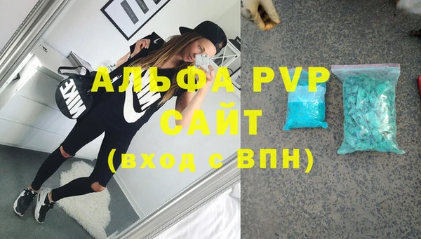кокс Вязники