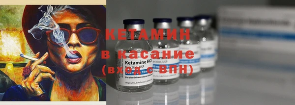 СК Вяземский