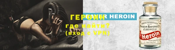 кокс Вязники