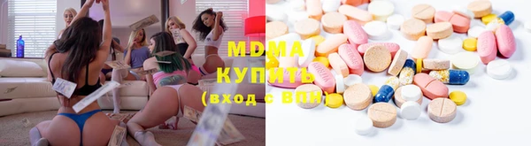 СК Вяземский