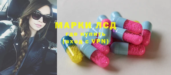кокс Вязники