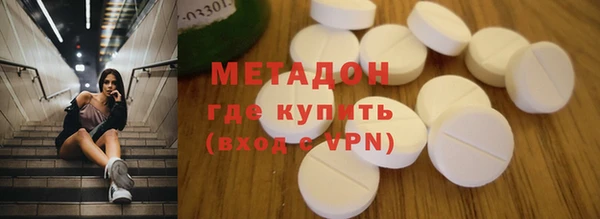 кокс Вязники
