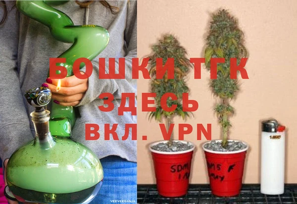 таблы Вязьма