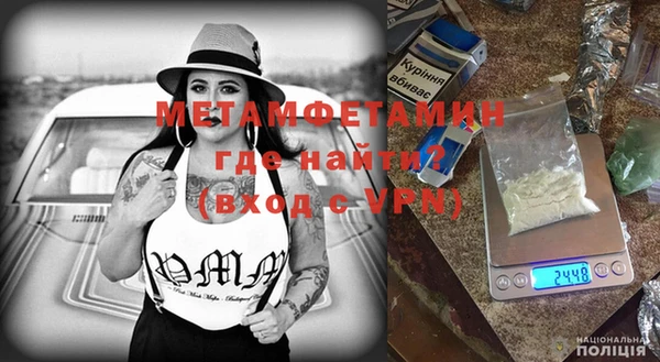 СК Вяземский