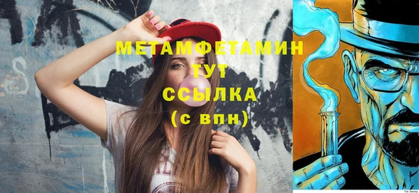 СК Вяземский