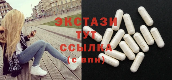 кокс Вязники