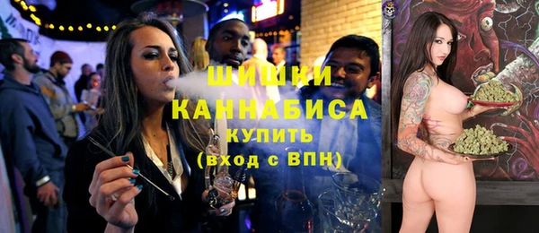 таблы Вязьма