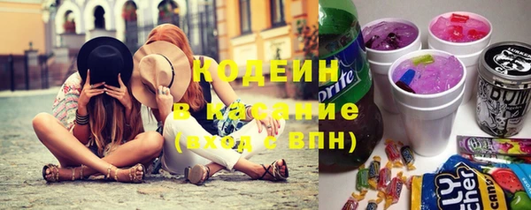 кокс Вязники