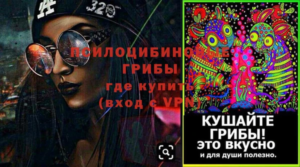 кокс Вязники
