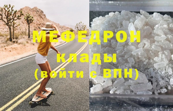 СК Вяземский