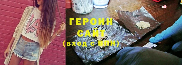 СК Вяземский