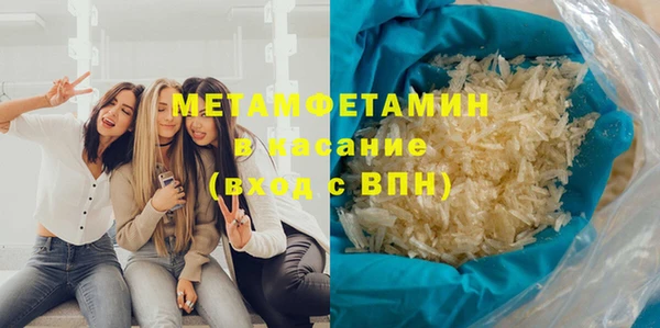 кокс Вязники