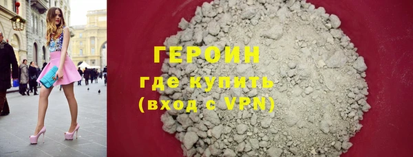 кокс Вязники