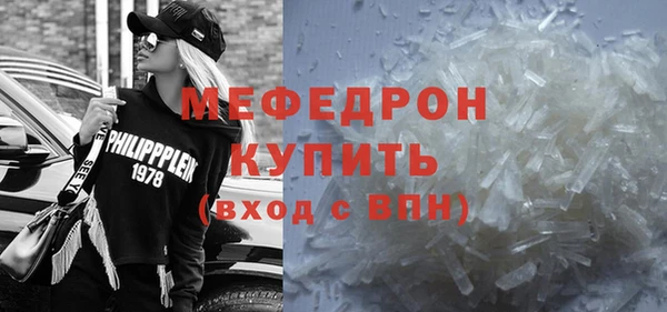 СК Вяземский