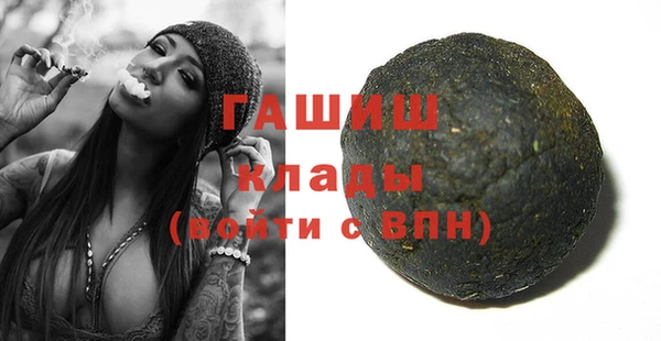 кокс Вязники