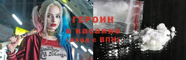 кокс Вязники