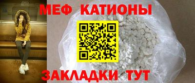 дистиллят марихуана Апшеронск