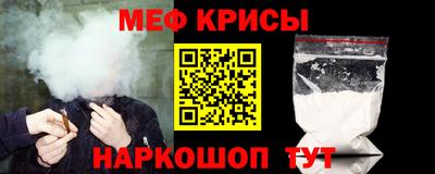 кокаин VHQ Кумертау
