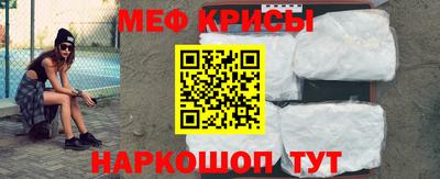 дистиллят марихуана Апшеронск