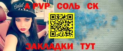mdma Кулебаки