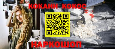 mdma Кулебаки