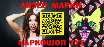бошки Кунгур