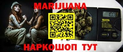 кокаин VHQ Кумертау