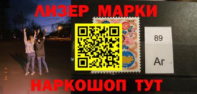 mdma Кулебаки