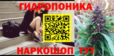 бошки Кунгур