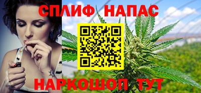 мескалин Аргун