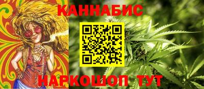 кокаин Апрелевка