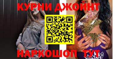 mdma Кулебаки