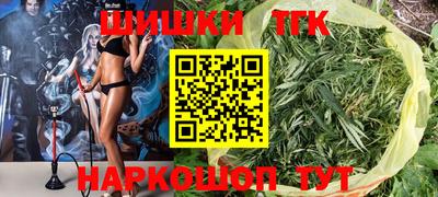 кокаин Апрелевка