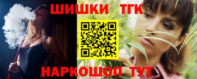 кокаин VHQ Кумертау