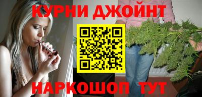 мескалин Аргун