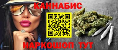 mdma Кулебаки