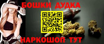 кокаин VHQ Кумертау