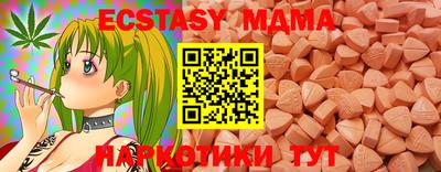 кокаин Апрелевка