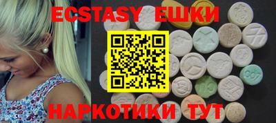 кокаин VHQ Кумертау
