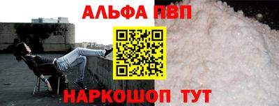 кокаин VHQ Кумертау